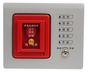 石家莊海灣GST-LD-8316手自動轉換開關