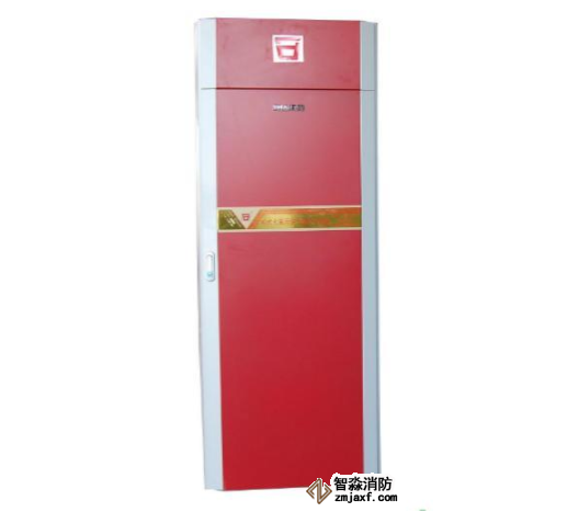 石家莊利達GQQ70/2.5柜式七氟丙烷氣體滅火裝置 利達海鑫 單瓶