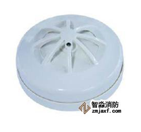 石家莊利達(dá)消防自動(dòng)報(bào)警感溫火災(zāi)探測(cè)器（A2S）