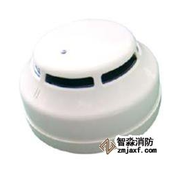 石家莊利達(dá)消防自動(dòng)報(bào)警光電感煙火災(zāi)探測(cè)器